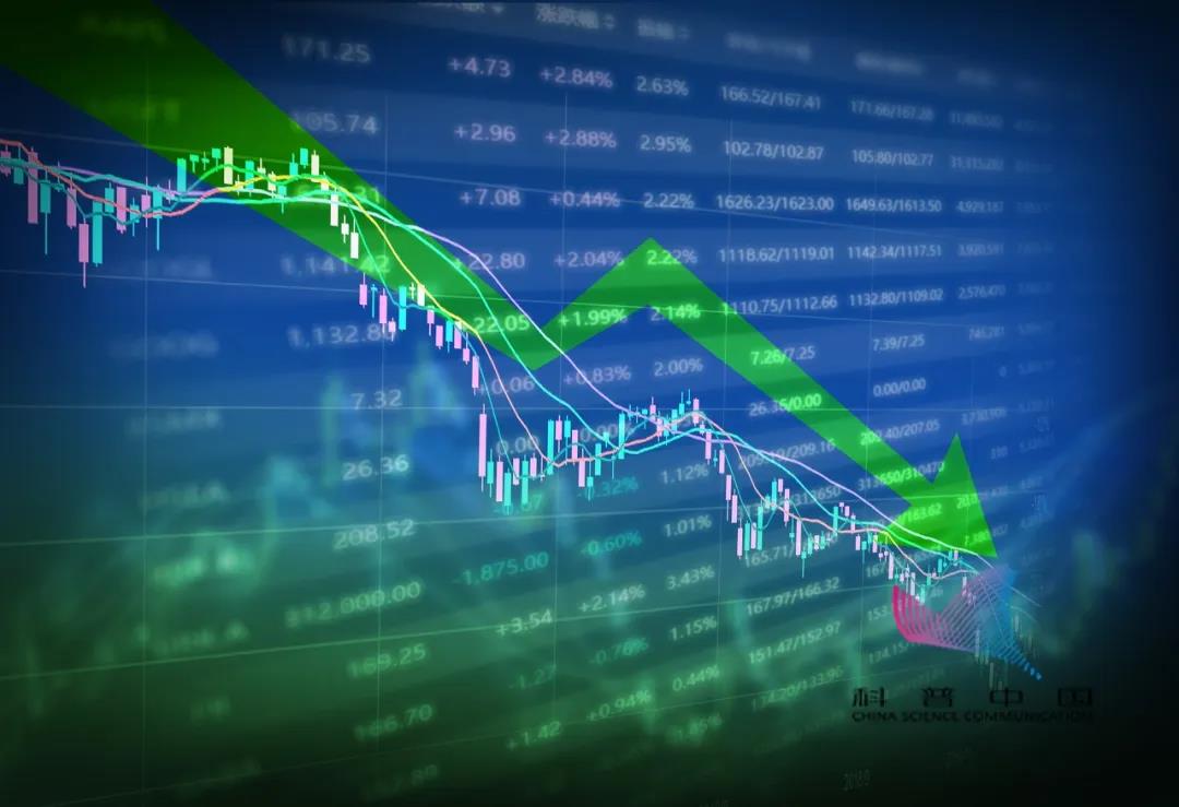 或受疫情影响美股熔断！3000000000000美元市值蒸发！ - 官网麻将——国际视野- 官网麻将