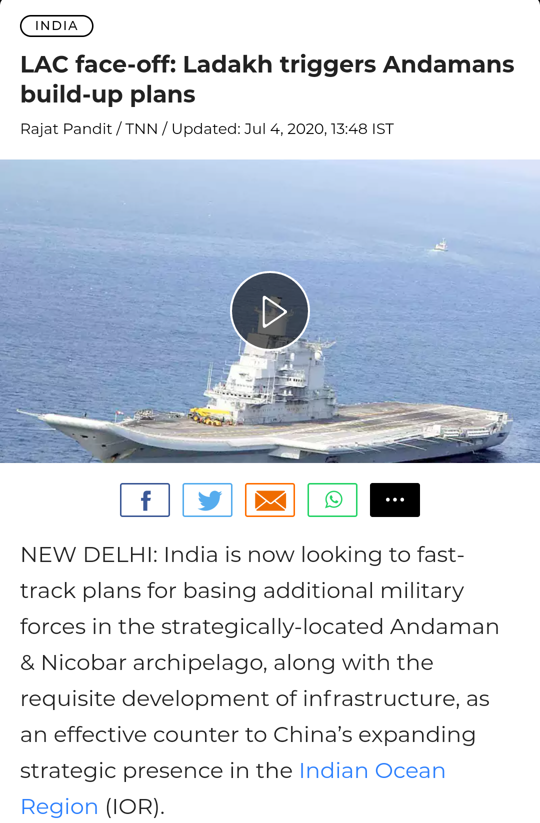 如果中印开战，印度将封锁马六甲海峡？ - 官网麻将——国际视野- 官网麻将